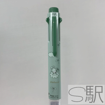 Pentel i+ Customized 5-Slot Pen Holder x Sanrio [BGH5SR3] - Pochacco